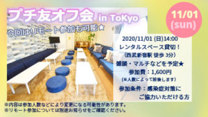 ジャンプチ限界バトル メルエム攻略 ねーやんのジャンプファンぶろぐ